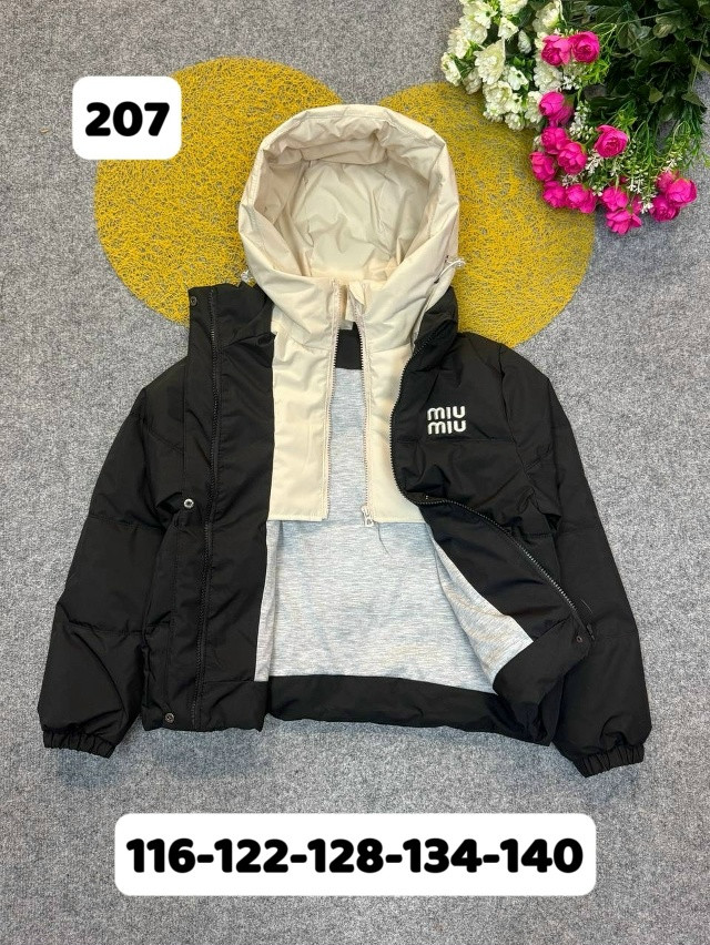 Куртка детская черная