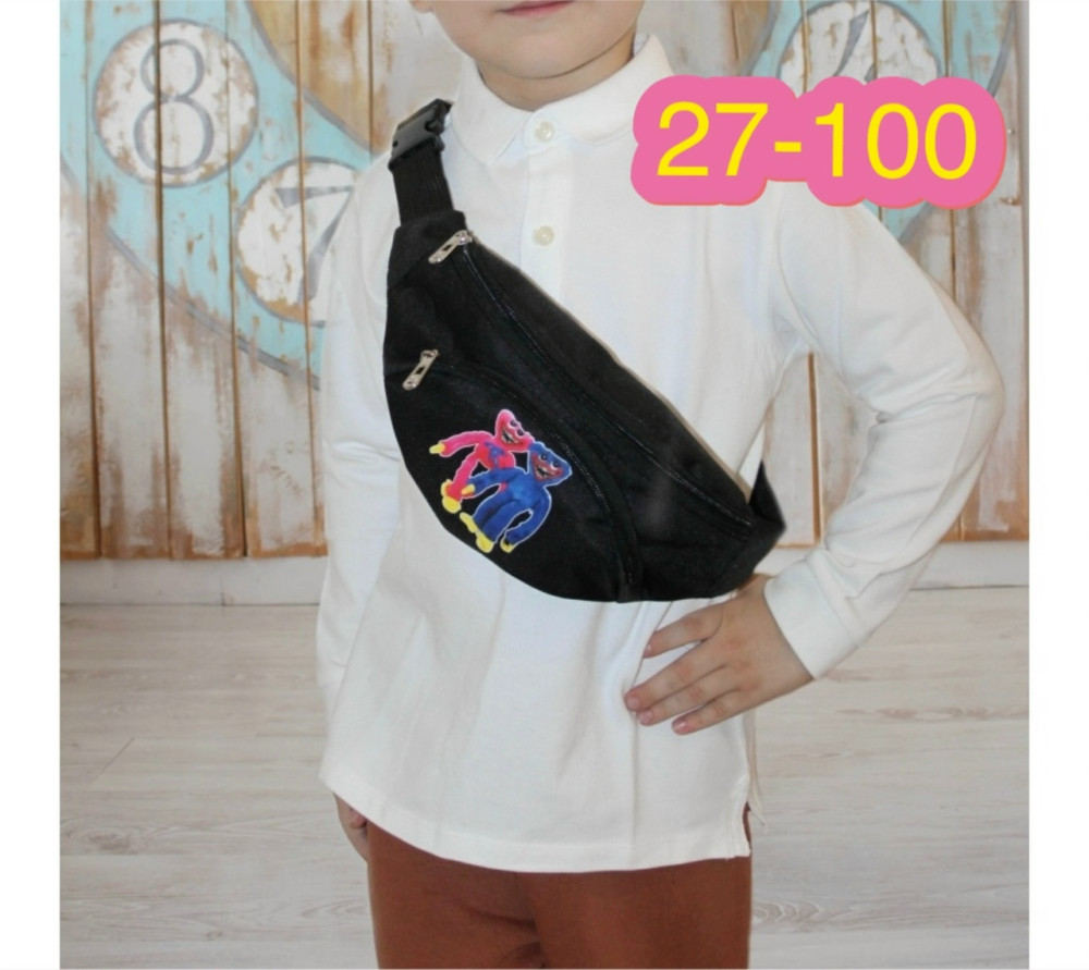 сумка Без выбора цвета купить в Интернет-магазине Садовод База - цена 50 руб Садовод интернет-каталог