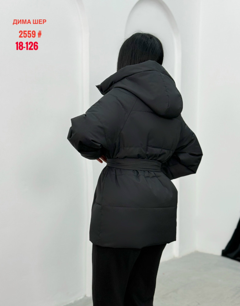 Куртка женская черная