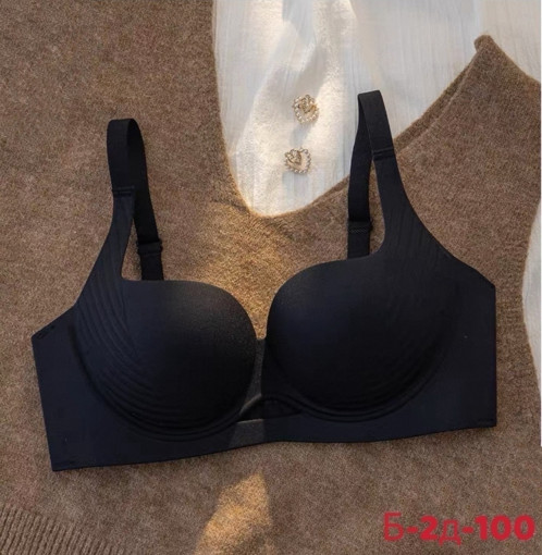 Бюстгальтер бесшовный САДОВОД официальный интернет-каталог