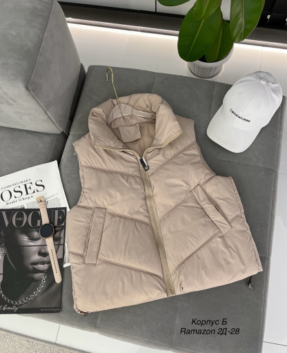 Жилетка САДОВОД официальный интернет-каталог