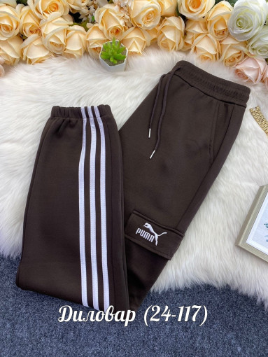 Штаны есть в наличии САДОВОД официальный интернет-каталог