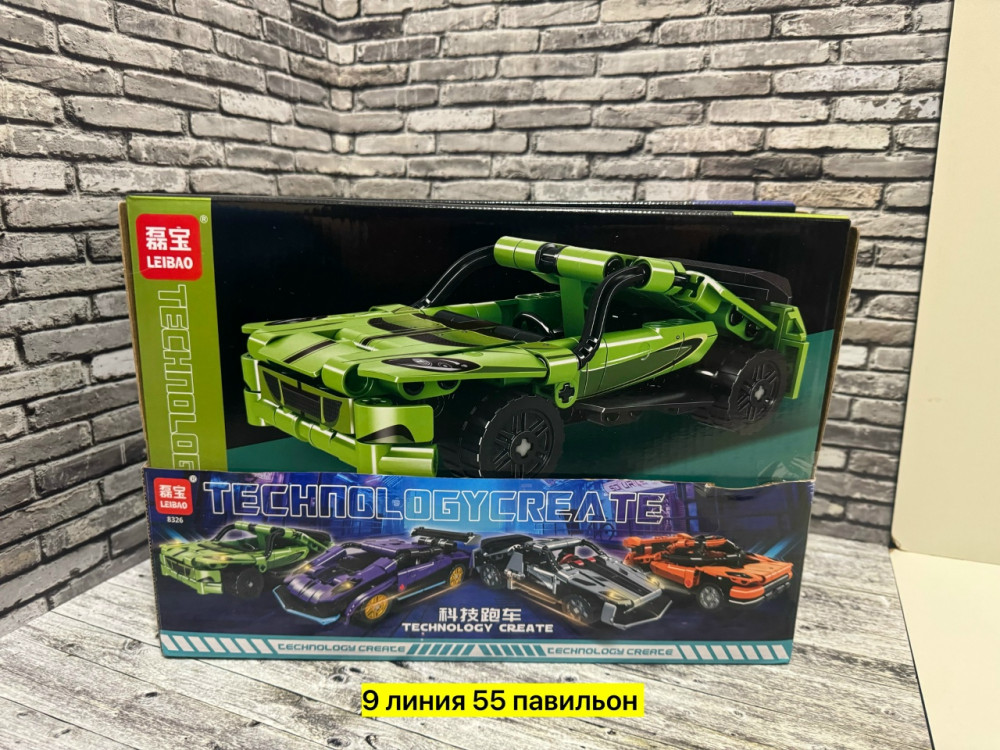 Конструктор купить в Интернет-магазине Садовод База - цена 350 руб Садовод интернет-каталог