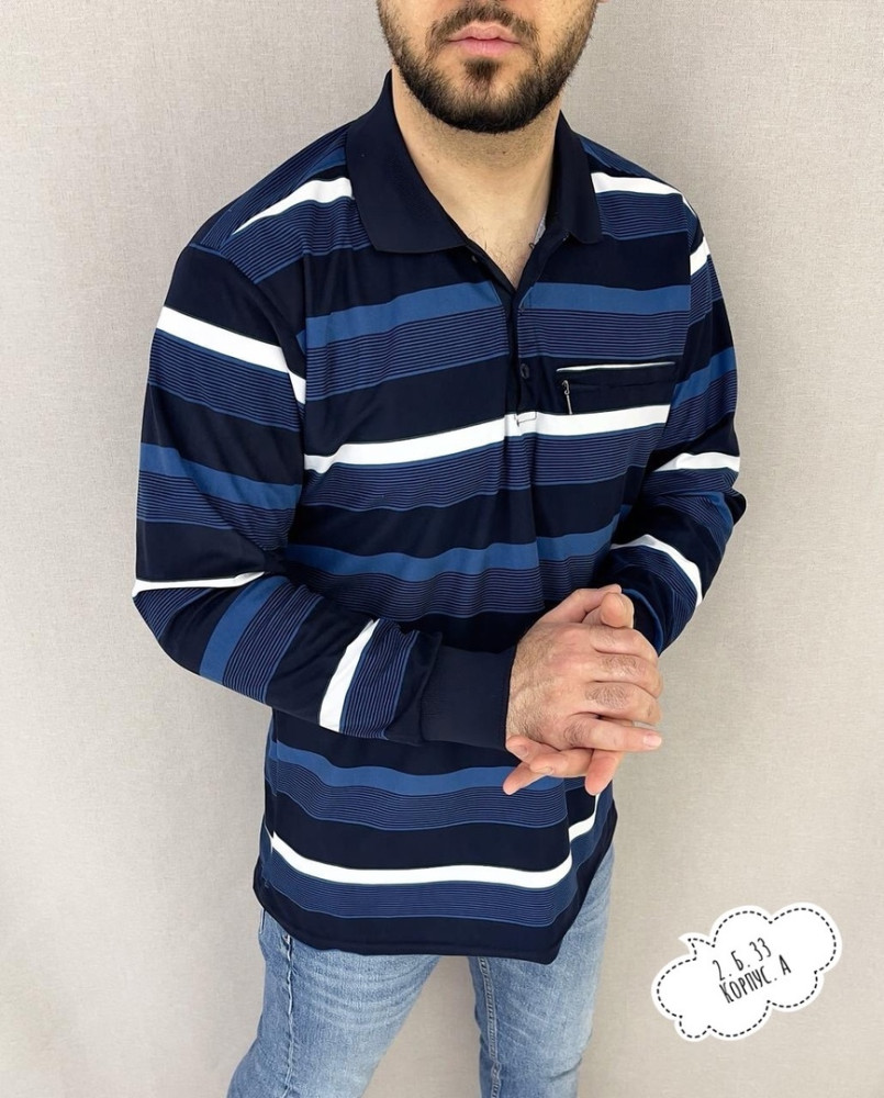 Мужская рубашка синяя купить в Интернет-магазине Садовод База - цена 490 руб Садовод интернет-каталог