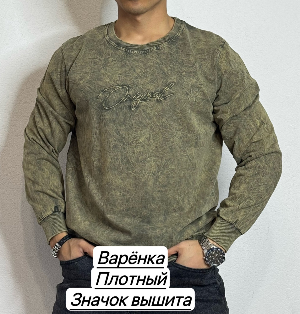 Толстовка для мужчин, хлопок купить в Интернет-магазине Садовод База - цена 750 руб Садовод интернет-каталог