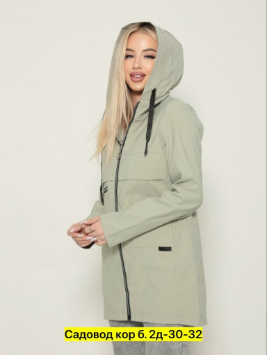 Ветровка, полиэстер САДОВОД официальный интернет-каталог