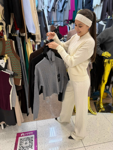 костюм САДОВОД официальный интернет-каталог