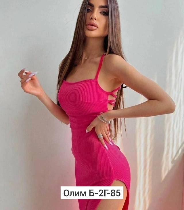 Платье, лапша