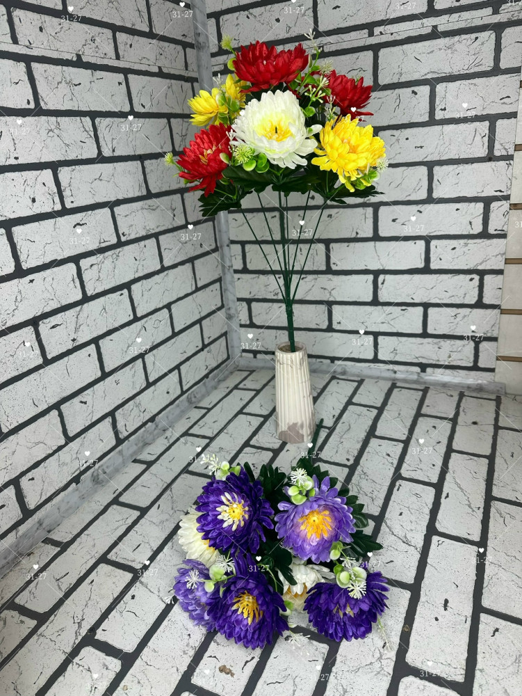 Искусственные цветы купить в Интернет-магазине Садовод База - цена 2600 руб Садовод интернет-каталог