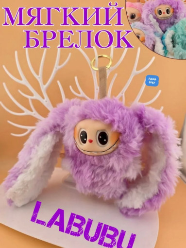 игрушка САДОВОД официальный интернет-каталог