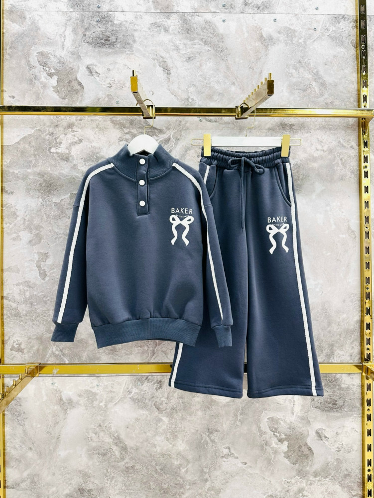 Детский костюм серый купить в Интернет-магазине Садовод База - цена 1350 руб Садовод интернет-каталог