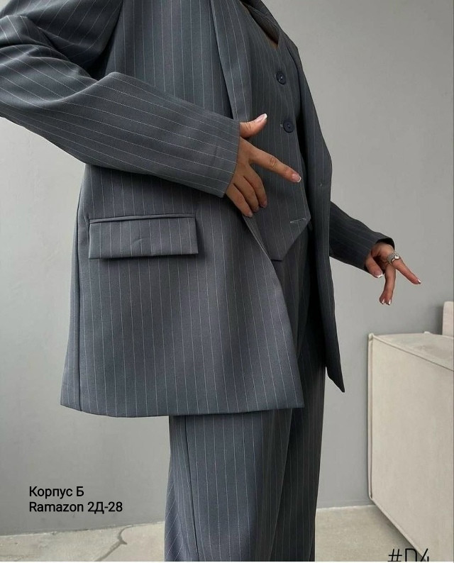 Женский костюм светло-серый купить в Интернет-магазине Садовод База - цена 1800 руб Садовод интернет-каталог