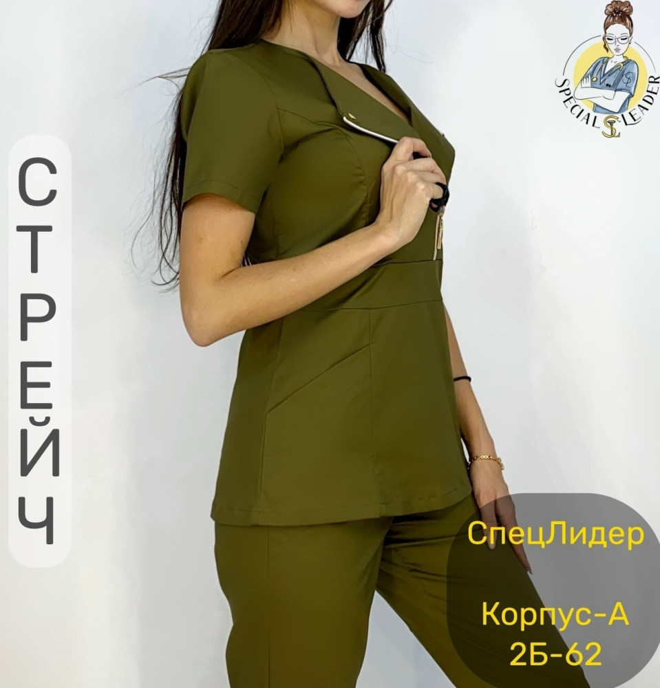 Костюм хаки купить в Интернет-магазине Садовод База - цена 3350 руб Садовод интернет-каталог