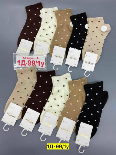 Носки для женщин, хлопок САДОВОД официальный интернет-каталог