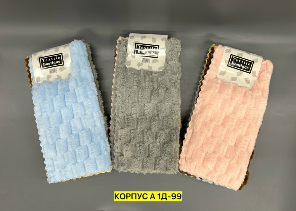 Салфетки купить в Интернет-магазине Садовод База - цена 100 руб Садовод интернет-каталог
