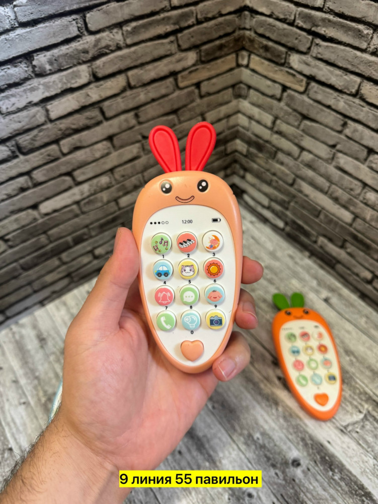 телефон купить в Интернет-магазине Садовод База - цена 150 руб Садовод интернет-каталог