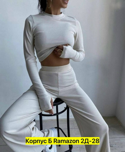 Костюм, лапша САДОВОД официальный интернет-каталог