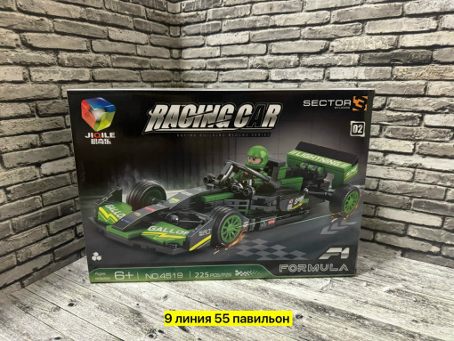 Конструктор САДОВОД официальный интернет-каталог