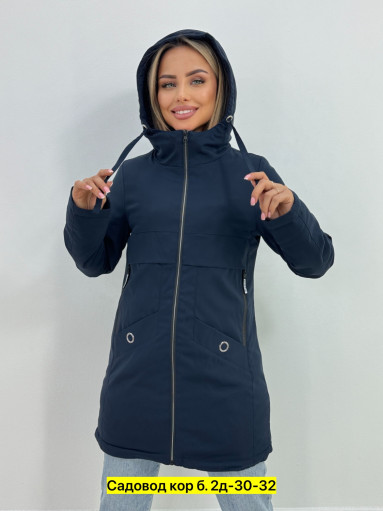 Куртка, полиэстер САДОВОД официальный интернет-каталог