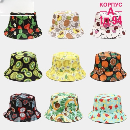 Панама САДОВОД официальный интернет-каталог