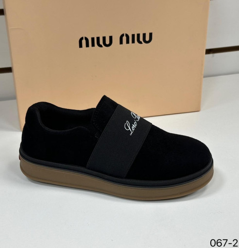 мокасины САДОВОД официальный интернет-каталог