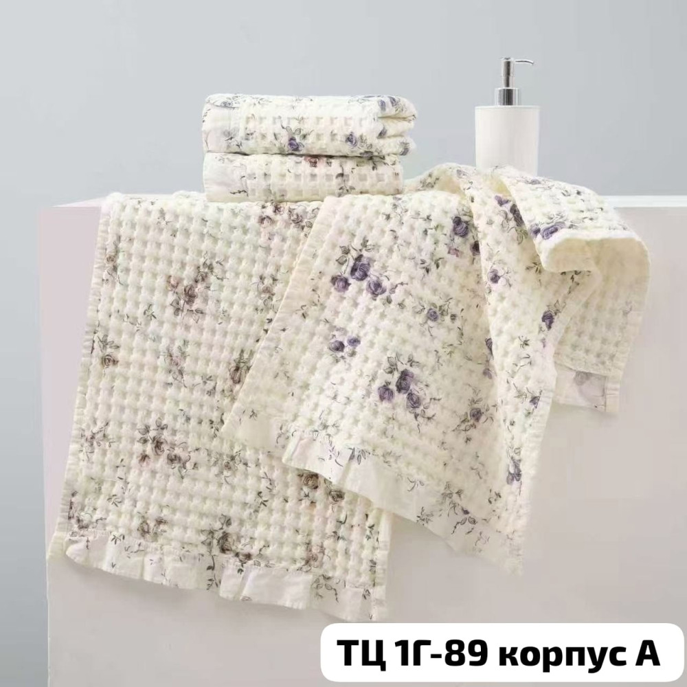 полотенца купить в Интернет-магазине Садовод База - цена 550 руб Садовод интернет-каталог