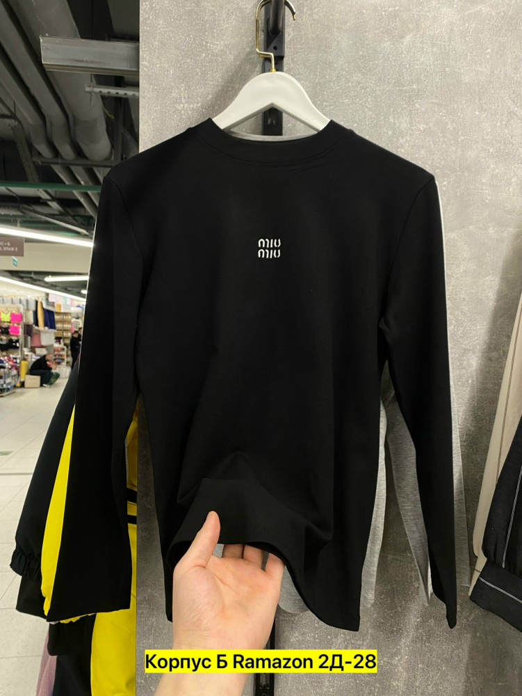 Женская кофта черная купить в Интернет-магазине Садовод База - цена 750 руб Садовод интернет-каталог