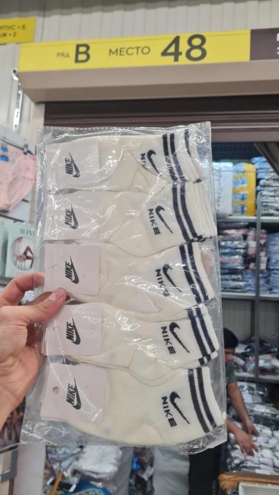 Носки молочные купить в Интернет-магазине Садовод База - цена 150 руб Садовод интернет-каталог