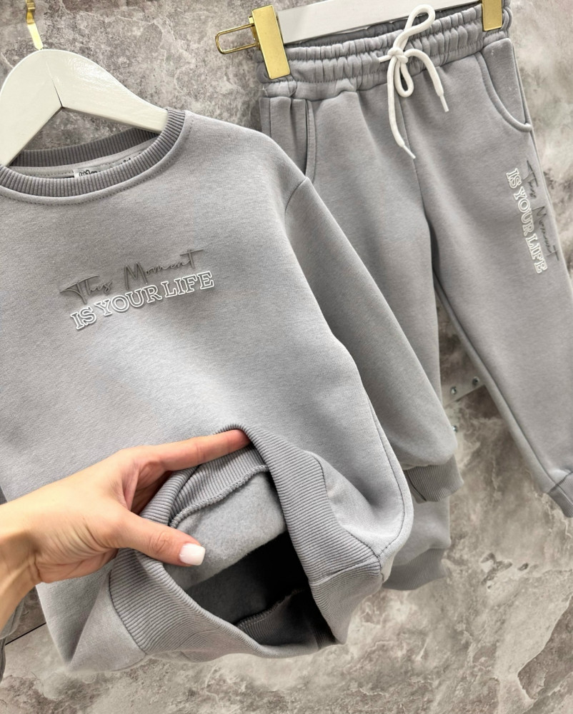 Детский костюм серый купить в Интернет-магазине Садовод База - цена 1350 руб Садовод интернет-каталог