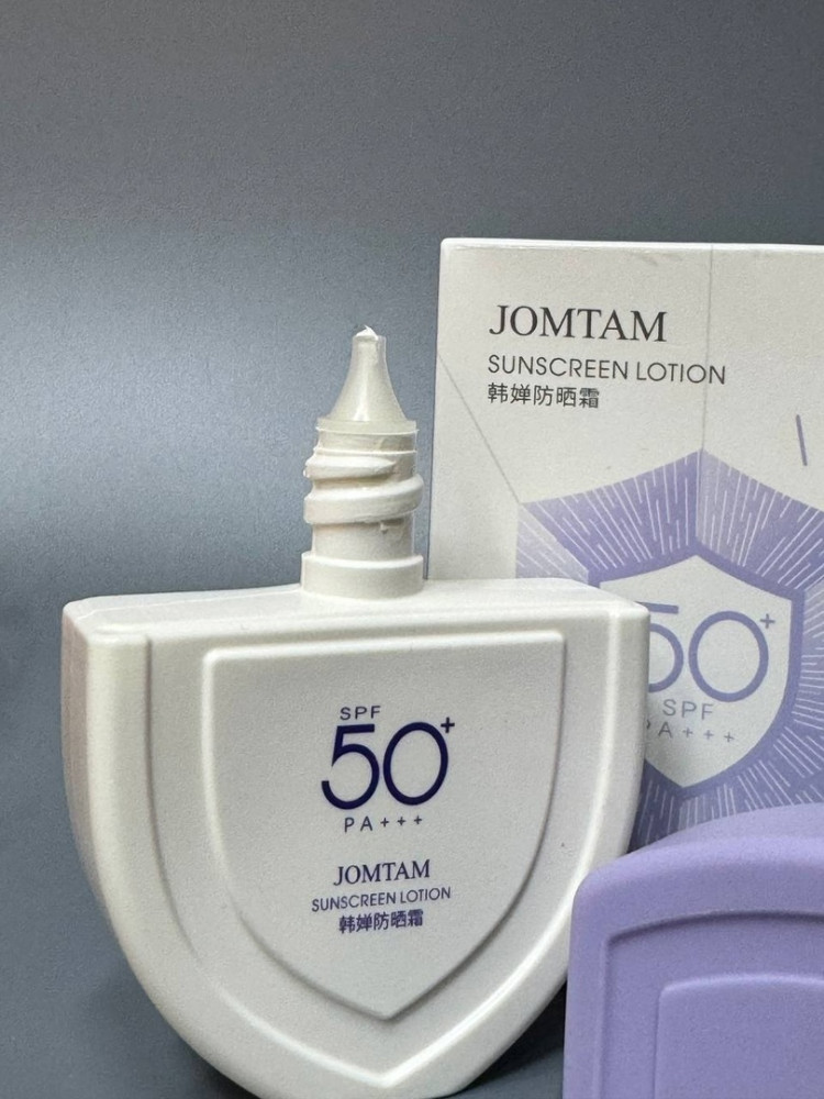 JOMTAM Солнцезащитный крем SPF 50+ Фиолетовый купить в Интернет-магазине Садовод База - цена 80 руб Садовод интернет-каталог