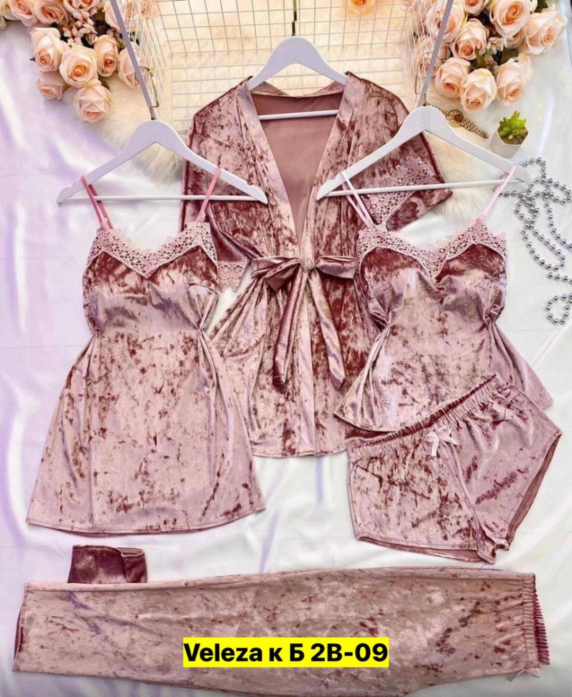 Пижама розовая купить в Интернет-магазине Садовод База - цена 1300 руб Садовод интернет-каталог