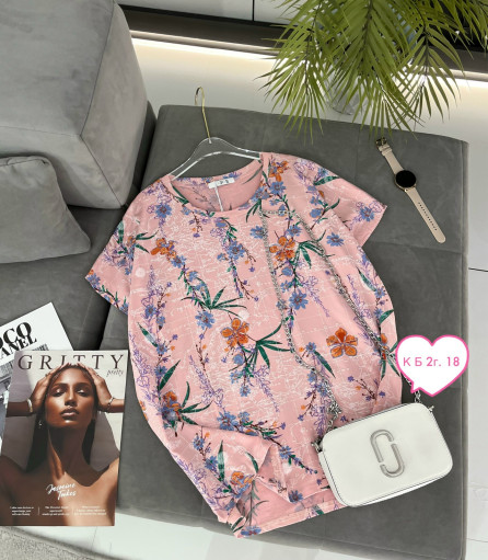 Кофта САДОВОД официальный интернет-каталог