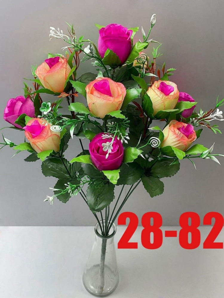 цветы купить в Интернет-магазине Садовод База - цена 1700 руб Садовод интернет-каталог