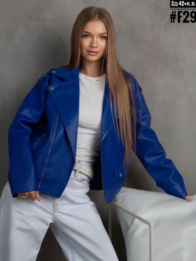 💕Косуха Oversize САДОВОД официальный интернет-каталог