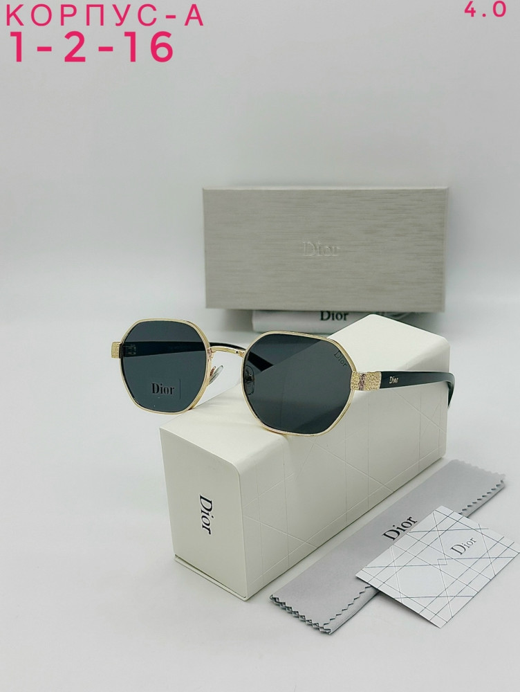 комплект черный купить в Интернет-магазине Садовод База - цена 750 руб Садовод интернет-каталог