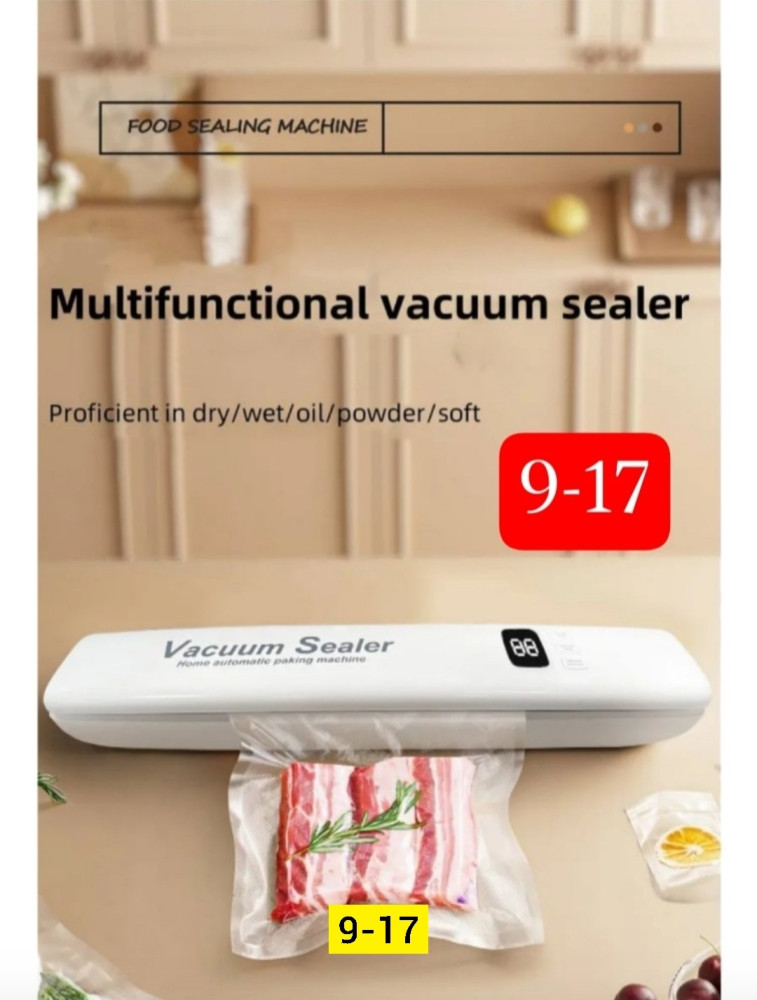 вакууматор купить в Интернет-магазине Садовод База - цена 700 руб Садовод интернет-каталог