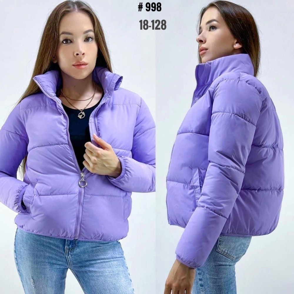 Куртка женская фиолетовая купить в Интернет-магазине Садовод База - цена 900 руб Садовод интернет-каталог