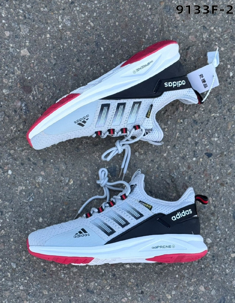 Кроссовки серые купить в Интернет-магазине Садовод База - цена 850 руб Садовод интернет-каталог