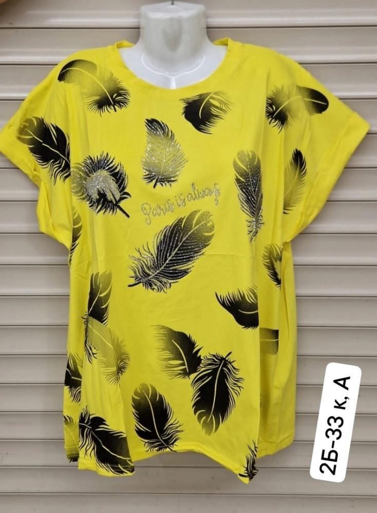 Женская футболка желтая купить в Интернет-магазине Садовод База - цена 450 руб Садовод интернет-каталог