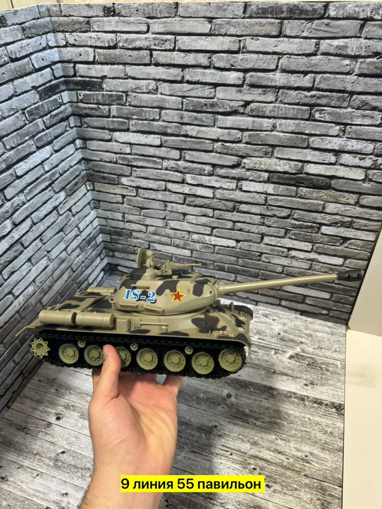 танк на радиоуправлени купить в Интернет-магазине Садовод База - цена 1100 руб Садовод интернет-каталог