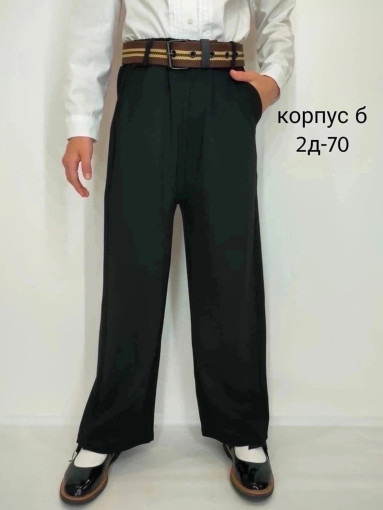 ✅ новый брюки Клёш 🔥🔥 САДОВОД официальный интернет-каталог