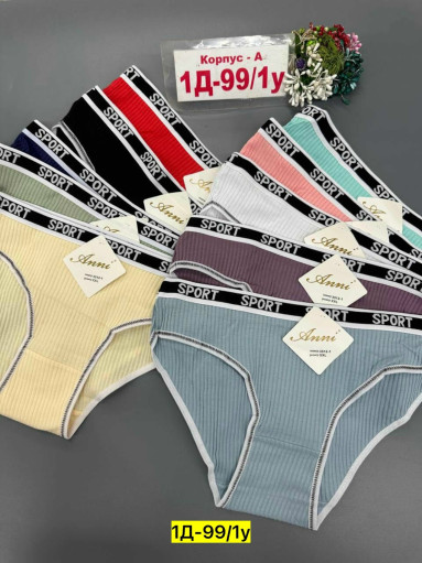 Трусы САДОВОД официальный интернет-каталог