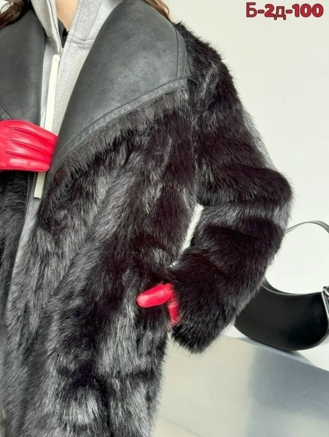 Дубленка купить в Интернет-магазине Садовод База - цена 3200 руб Садовод интернет-каталог