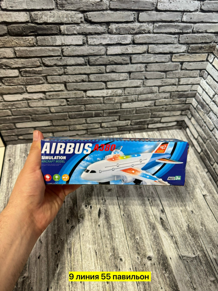 самолет купить в Интернет-магазине Садовод База - цена 250 руб Садовод интернет-каталог