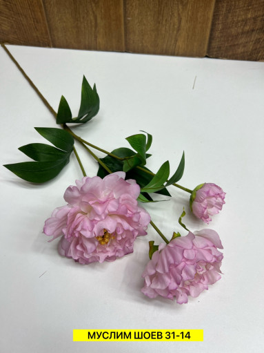 Искусственные цветы САДОВОД официальный интернет-каталог