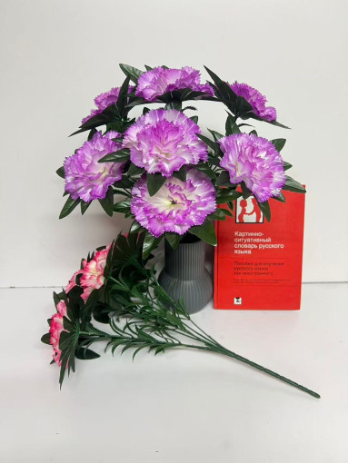 Искусственные цветы САДОВОД официальный интернет-каталог