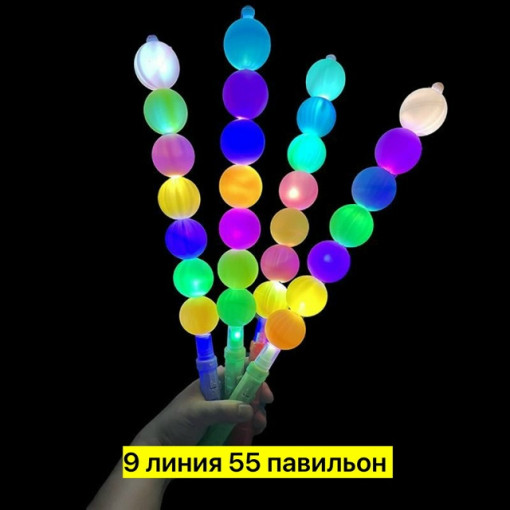 Игрушка САДОВОД официальный интернет-каталог