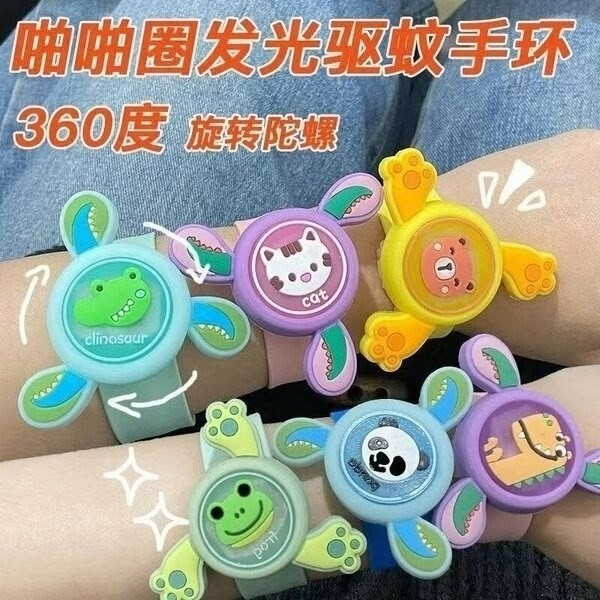 Браслет от комаров купить в Интернет-магазине Садовод База - цена 35 руб Садовод интернет-каталог