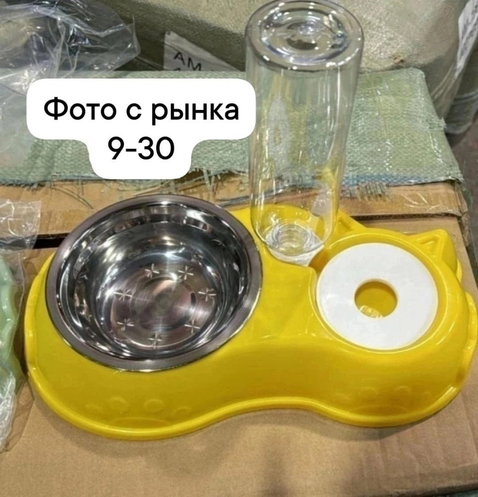 Миска с автопоилкой купить в Интернет-магазине Садовод База - цена 299 руб Садовод интернет-каталог