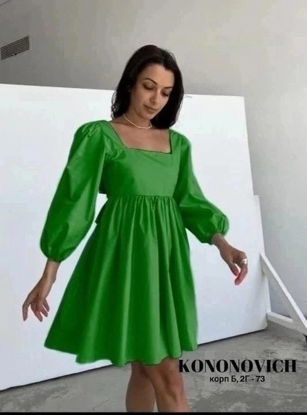 Платье зеленое купить в Интернет-магазине Садовод База - цена 450 руб Садовод интернет-каталог